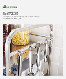 悠佳廚房收納新選擇 304不銹鋼雙層置物架，打造高效整潔烹飪空間