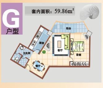 小編探秘海甸島 廚具衛具一應俱全的質優尾房，入手正當時！